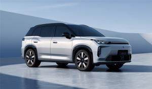 GAC AION i60 Hadir Tanpa Range Anxiety Jarak Tempuh 1.240 Km