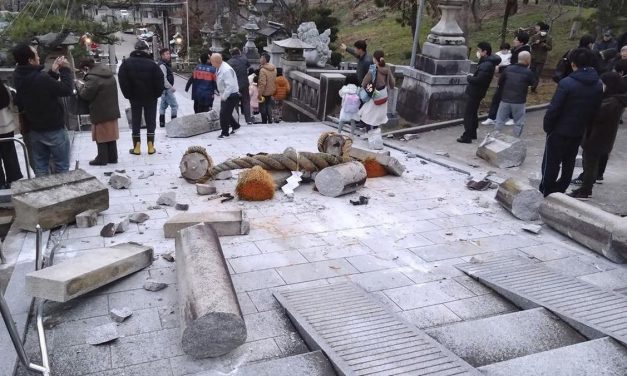 KBRI Tokyo Imbau Warga Indonesia Waspada Gempa Susulan
