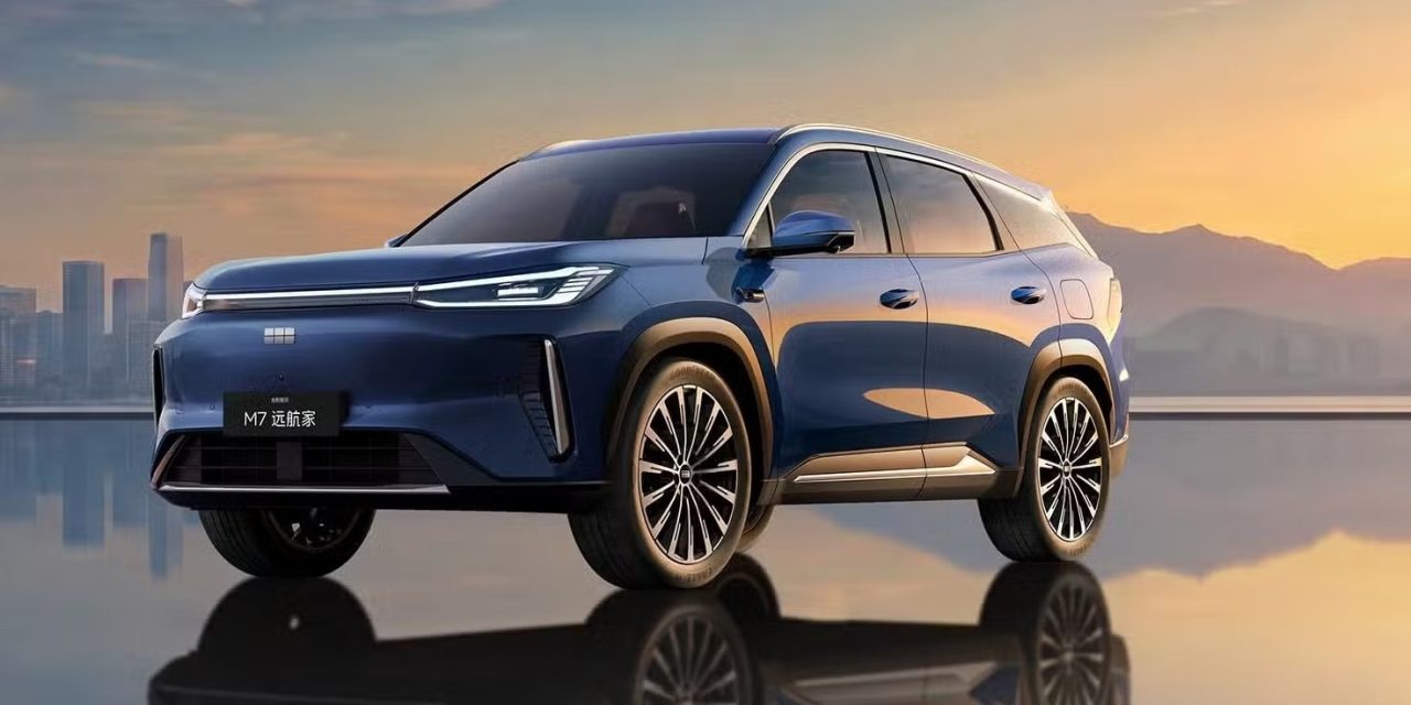 Geely Galaxy M7 Boom: Catat 10.000 Pesanan Dalam 12 Jam